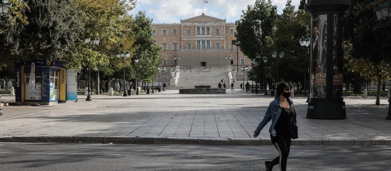 Μας δουλεύουν: Το lockdown κάνει… καλό γιατί μείωσε την εγκληματικότητα - Μείνετε σπίτια σας γιατί είστε πιο ασφαλείς!